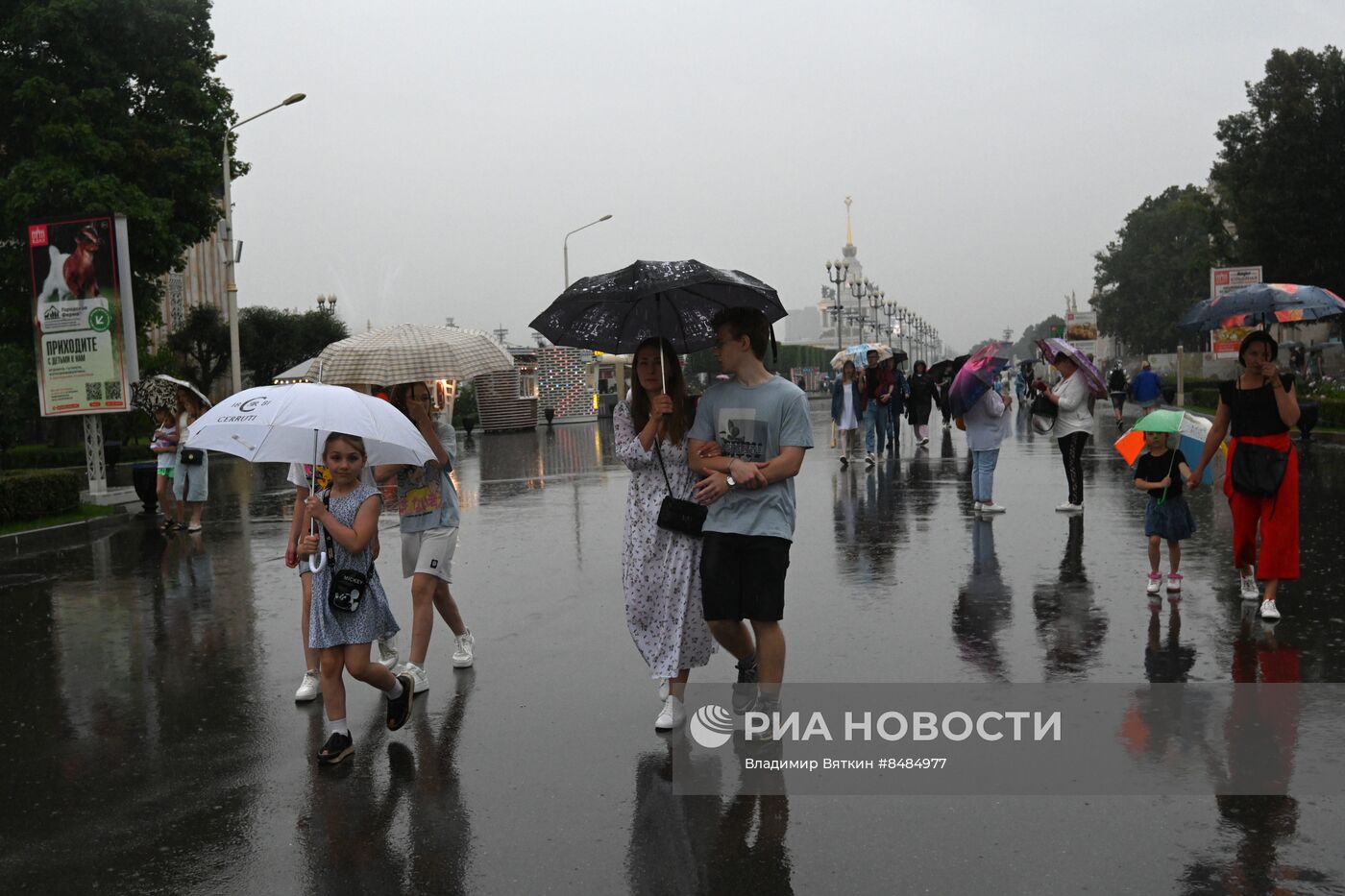 Дождь в Москве