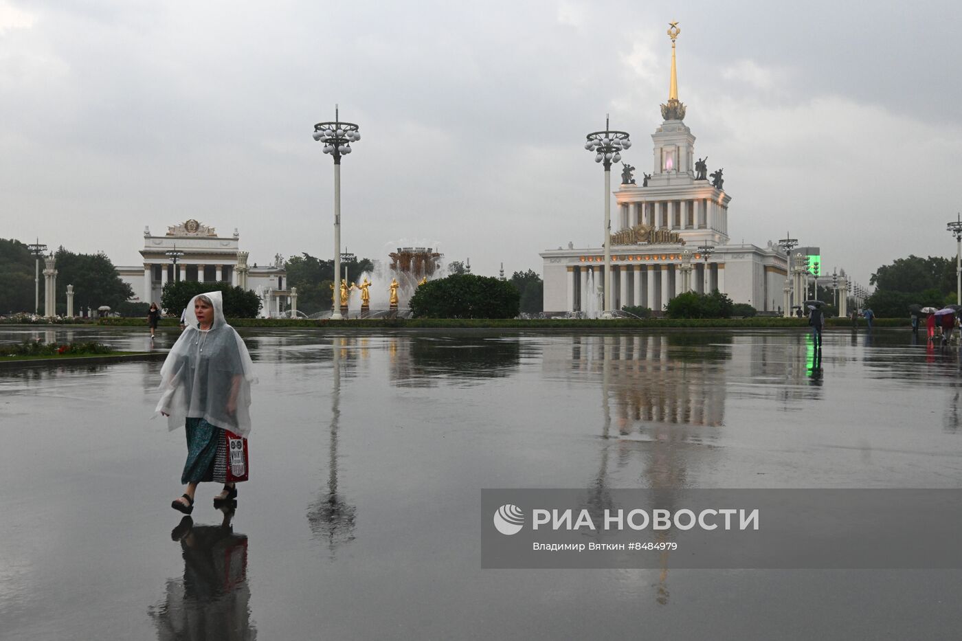 Дождь в Москве