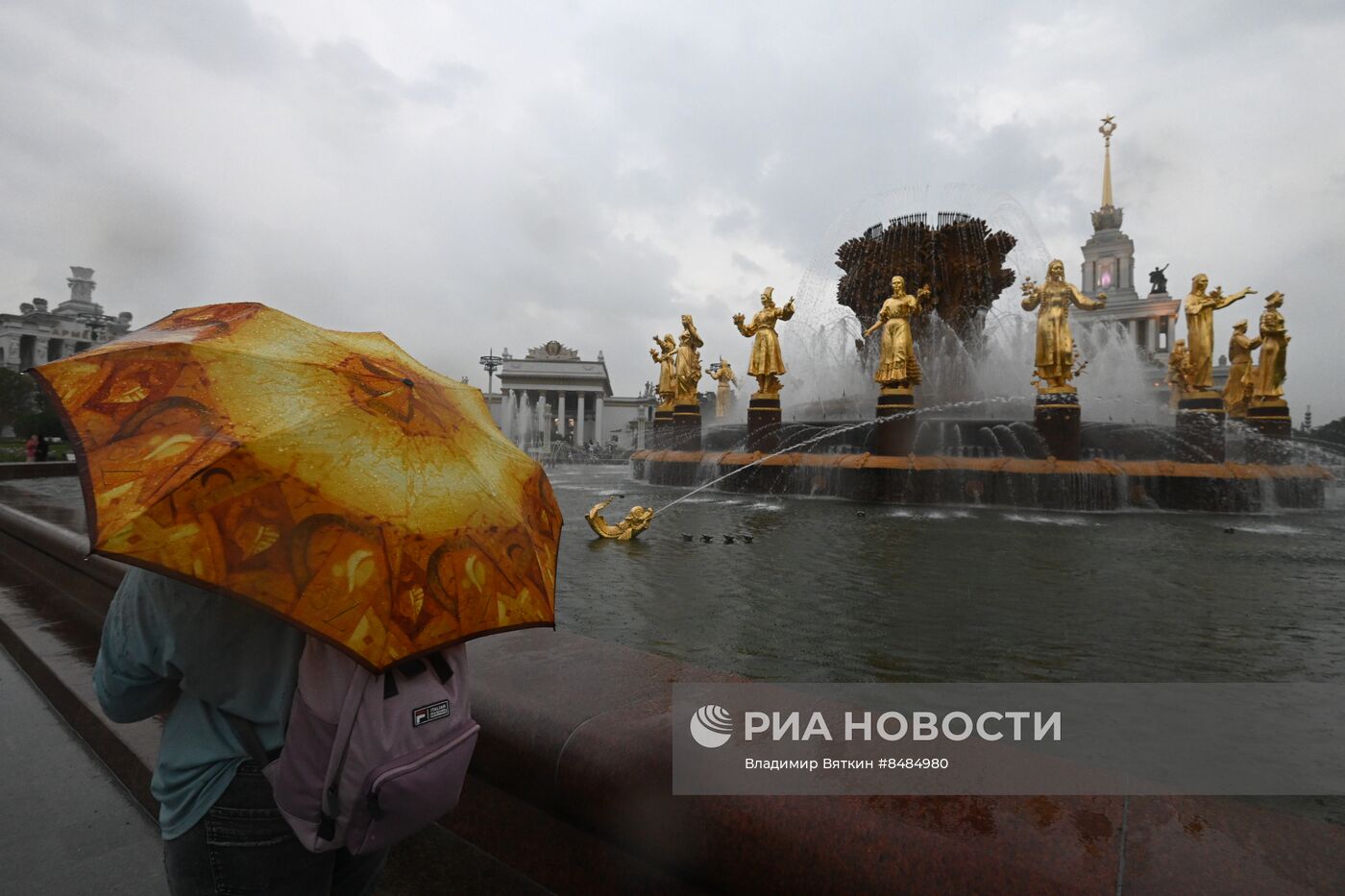 Дождь в Москве