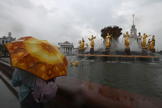 Дождь в Москве