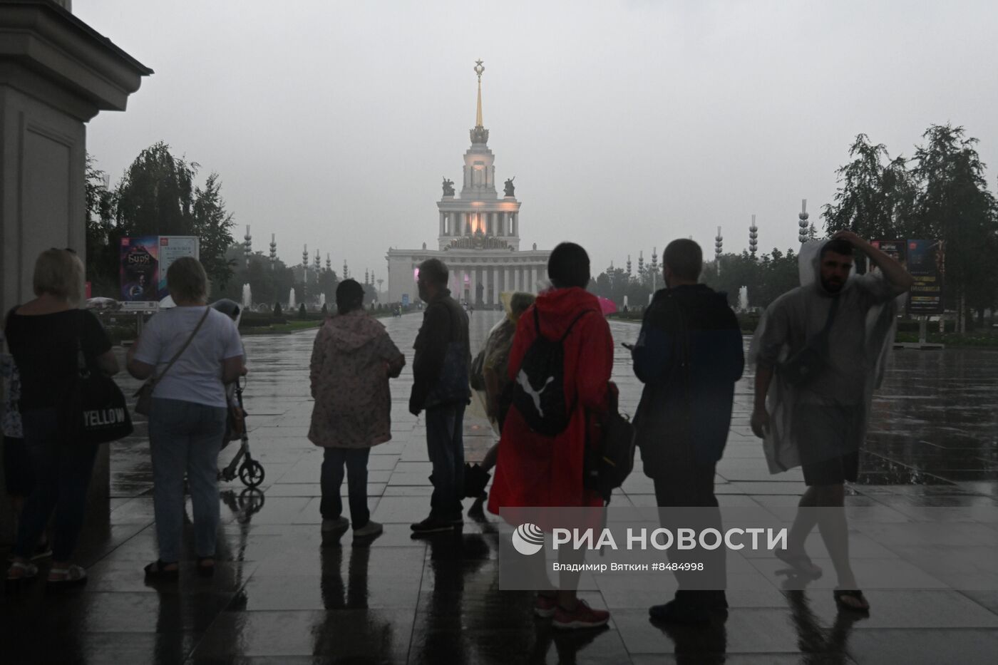 Дождь в Москве