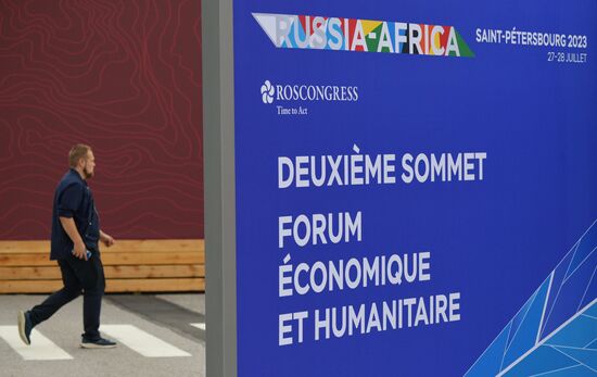 Подготовка ко II Cаммиту и форуму "Россия - Африка"