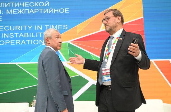 II Cаммит и форум "Россия - Африка".Международная безопасность в условиях геополитической нестабильности: межпартийное взаимодействие