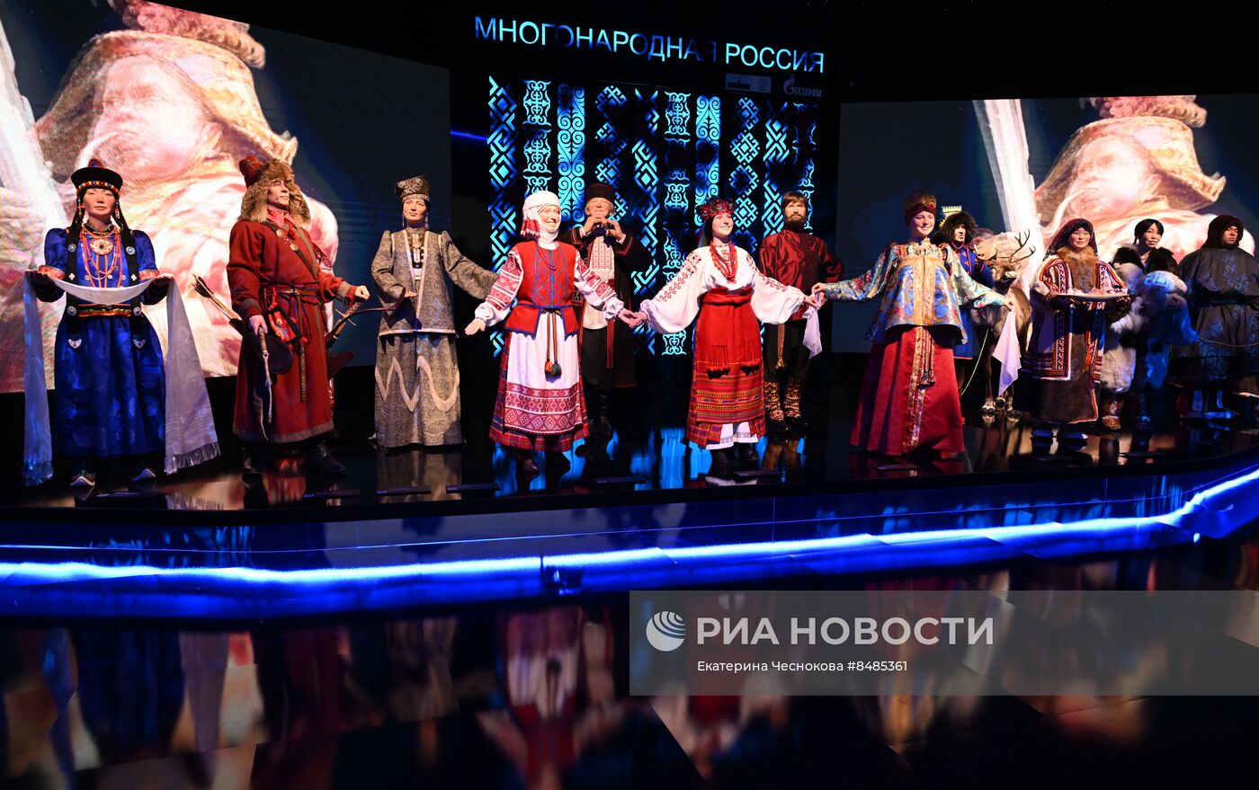 II Cаммит и форум "Россия - Африка". Работа форума