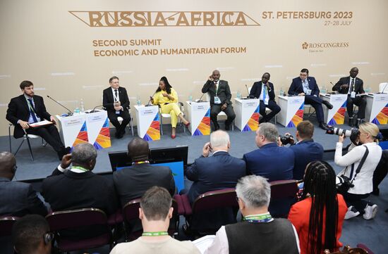  II Cаммит и форум "Россия - Африка". Атомные технологии для развития Африки
