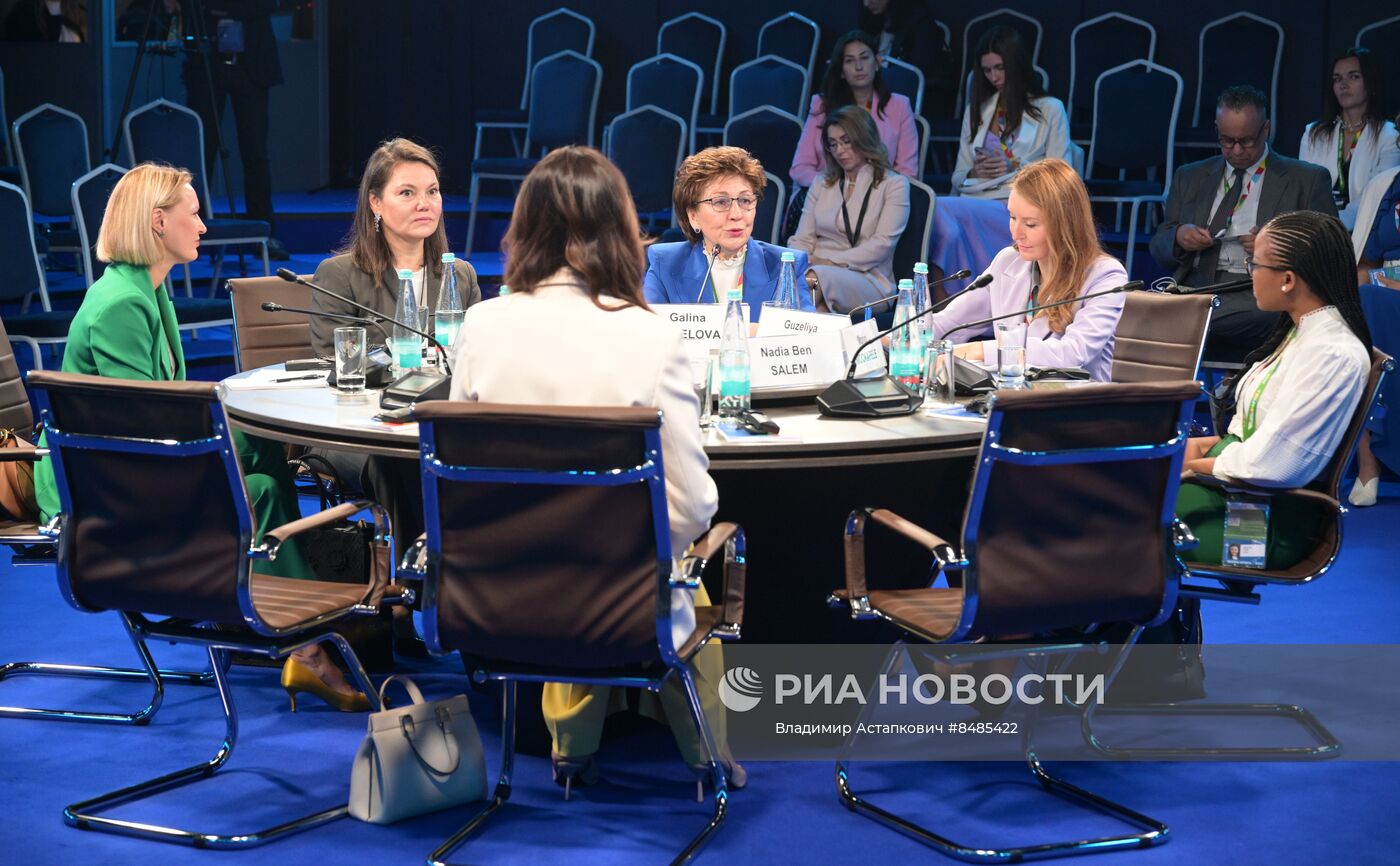  II Cаммит и форум "Россия - Африка". Женщины России и Африки: международная кооперация в целях устойчивого развития и социального прогресса