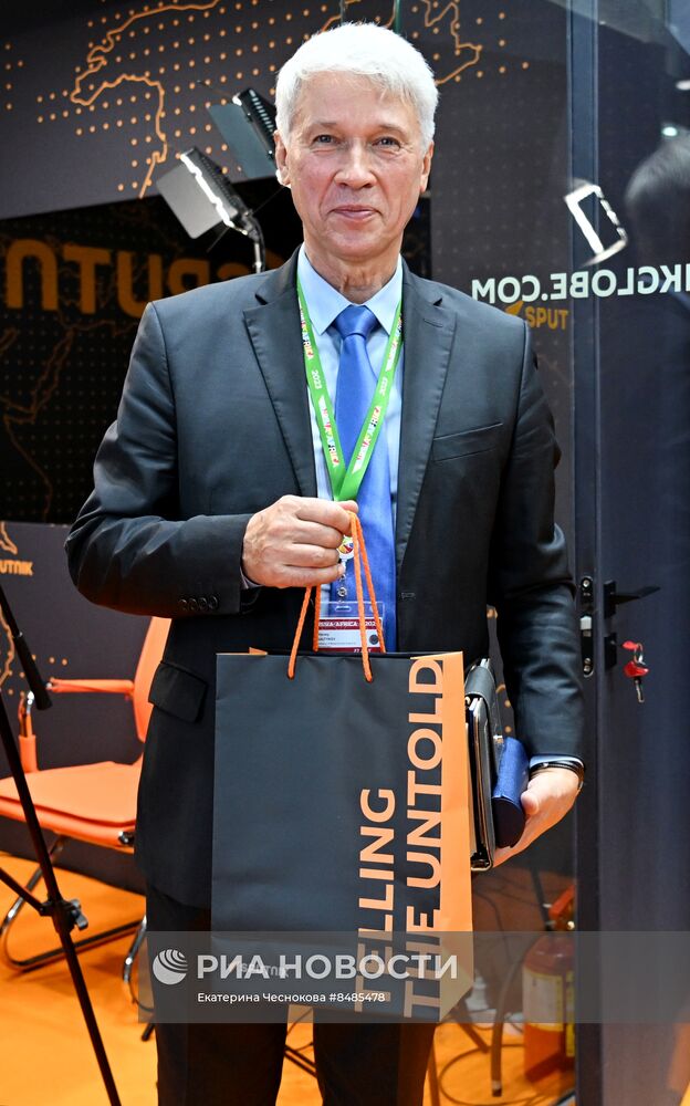 II Cаммит и форум "Россия - Африка". Стенд радио Sputnik