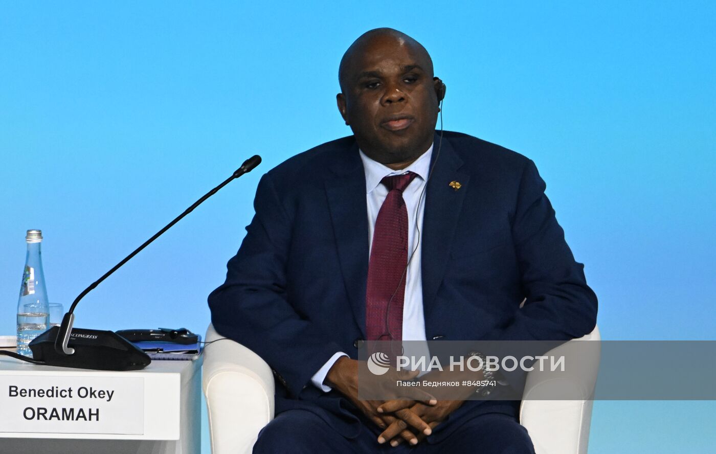 II Cаммит и форум "Россия - Африка". Пленарное заседание