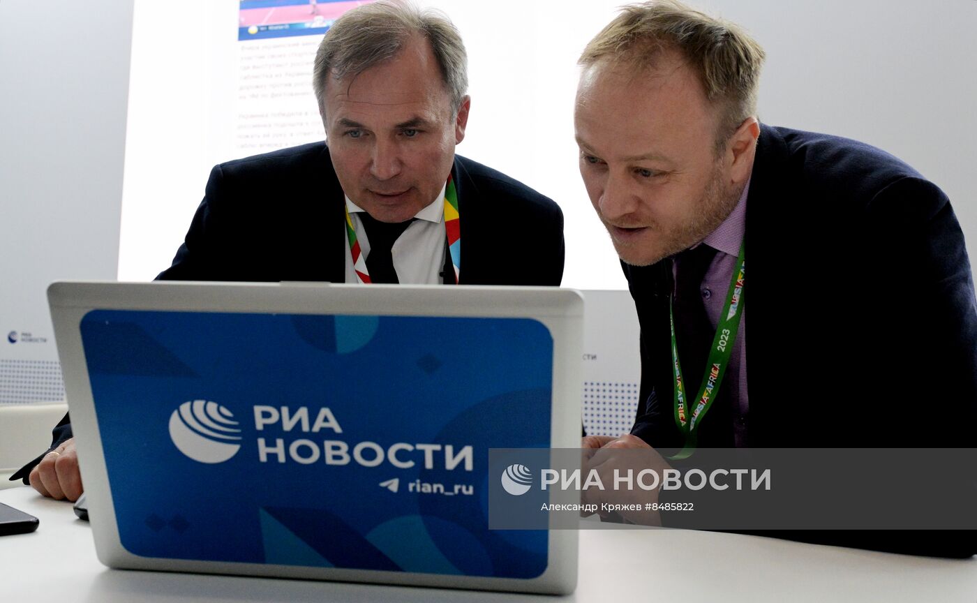 II Cаммит и форум "Россия - Африка". Стенд РИА Новости