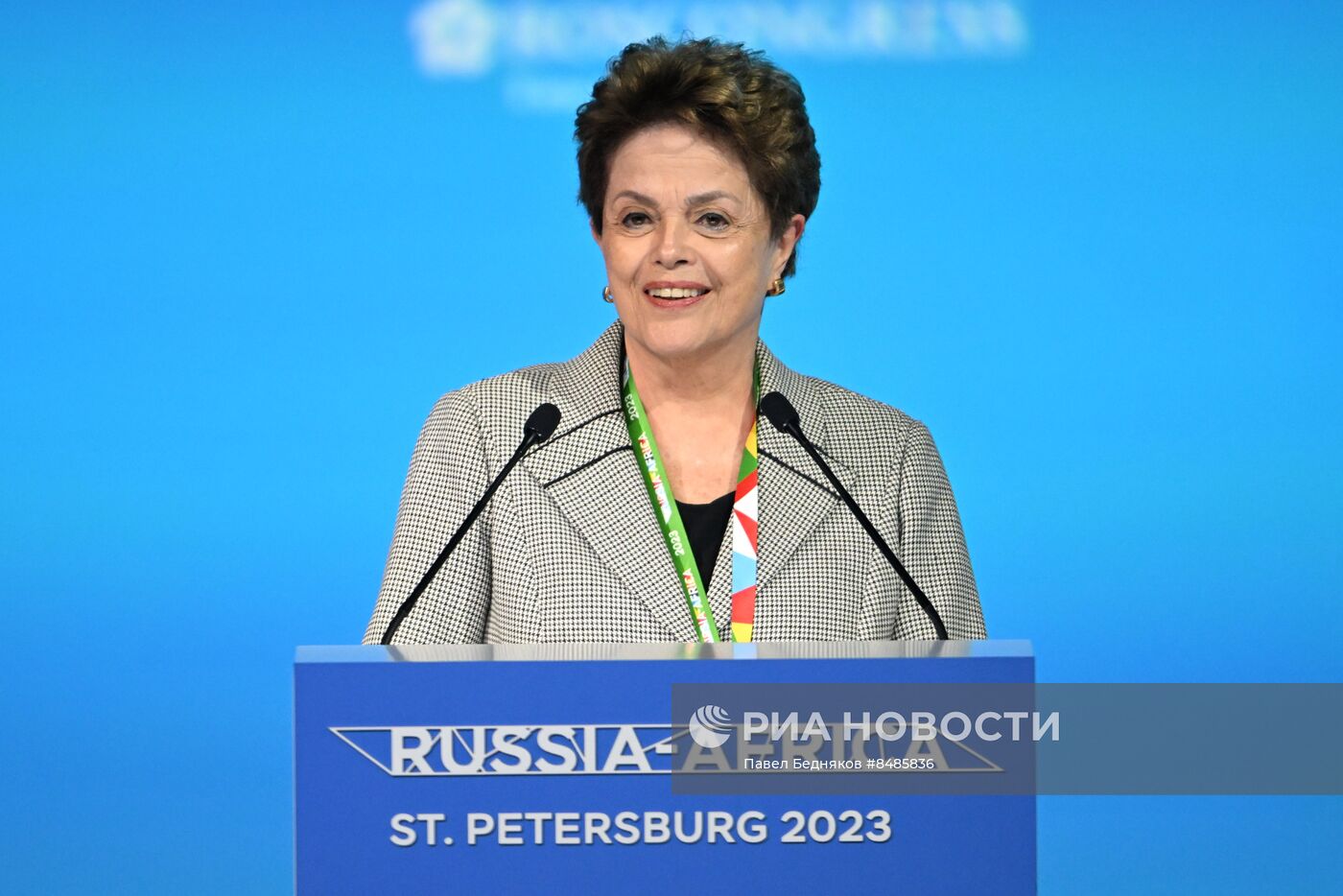 II Cаммит и форум "Россия - Африка". Пленарное заседание 