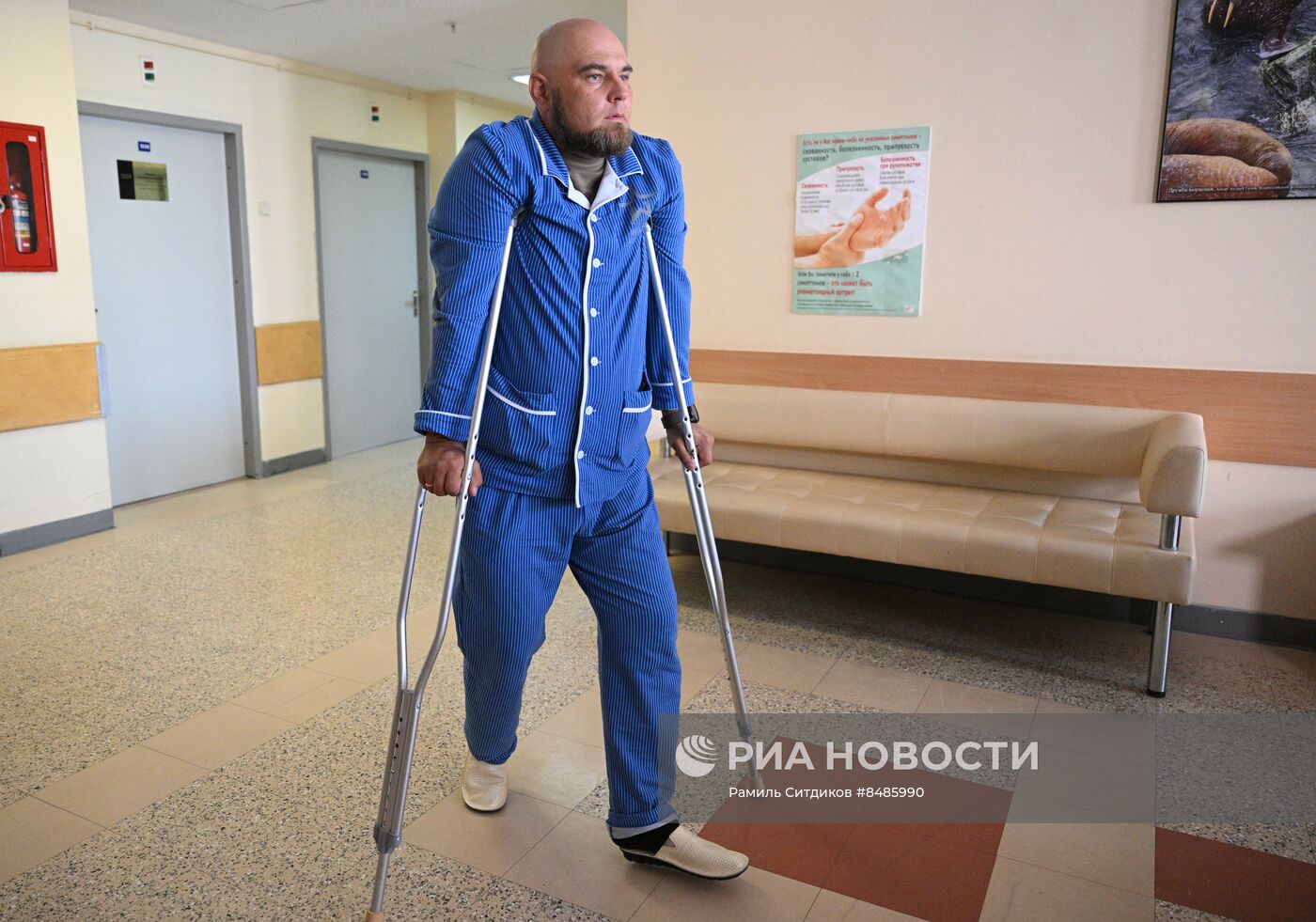 Раненые в зоне СВО журналисты в Центральном военно-клиническом госпитале им. Вишневского