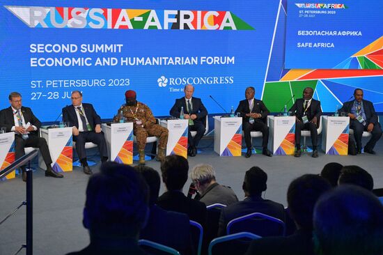  II Cаммит и форум "Россия - Африка". Безопасная Африка 