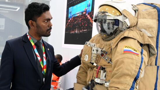 II Cаммит и форум "Россия - Африка". Работа форума