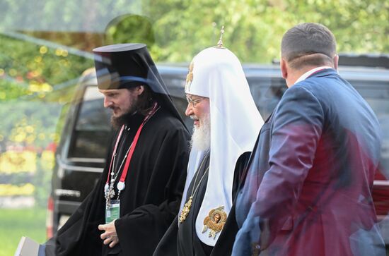 II Cаммит и форум "Россия - Африка". Работа форума