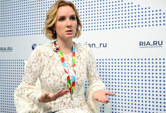 II Cаммит и форум "Россия - Африка". Стенд РИА Новости