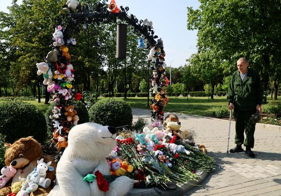 День памяти детей-жертв войны в Донбассе