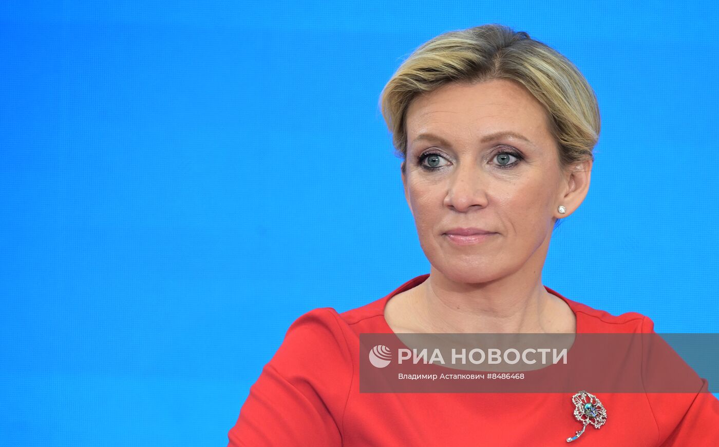 II Cаммит и форум "Россия - Африка". Встреча с М. Захаровой