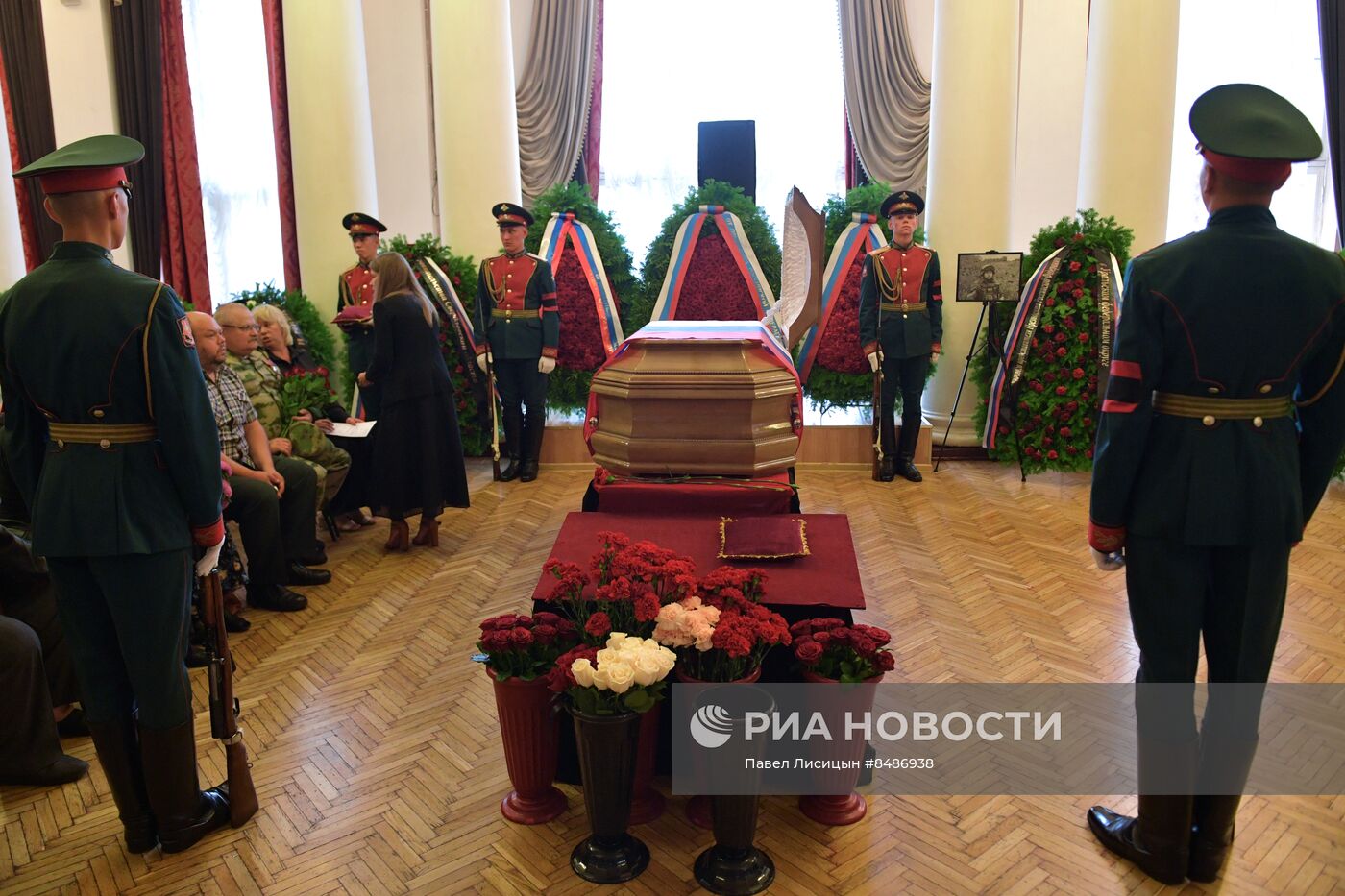 Прощание с погибшим в зоне СВО военкором РИА Новости Ростиславом Журавлевым
