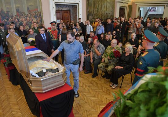 Прощание с погибшим в зоне СВО военкором РИА Новости Ростиславом Журавлевым