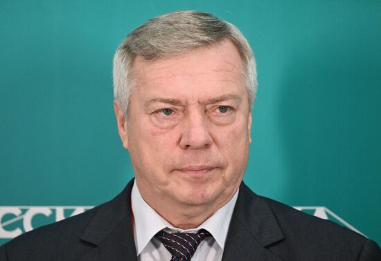 II Cаммит и форум "Россия - Африка". Подписания