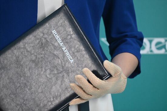 II Cаммит и форум "Россия - Африка". Подписания