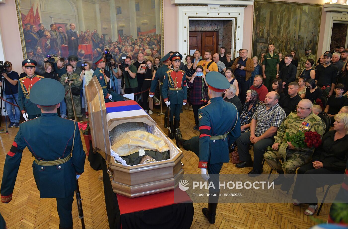 Прощание с погибшим в зоне СВО военкором РИА Новости Ростиславом Журавлевым