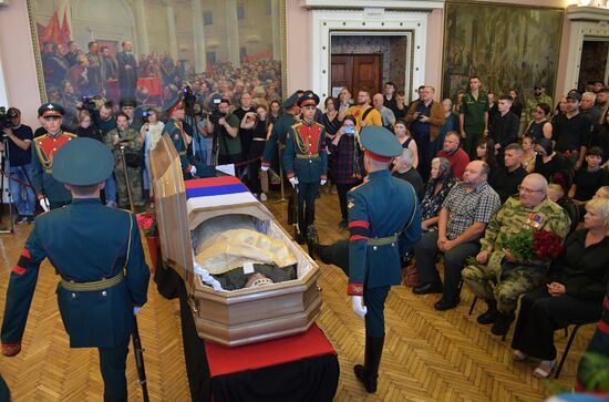 Прощание с погибшим в зоне СВО военкором РИА Новости Ростиславом Журавлевым