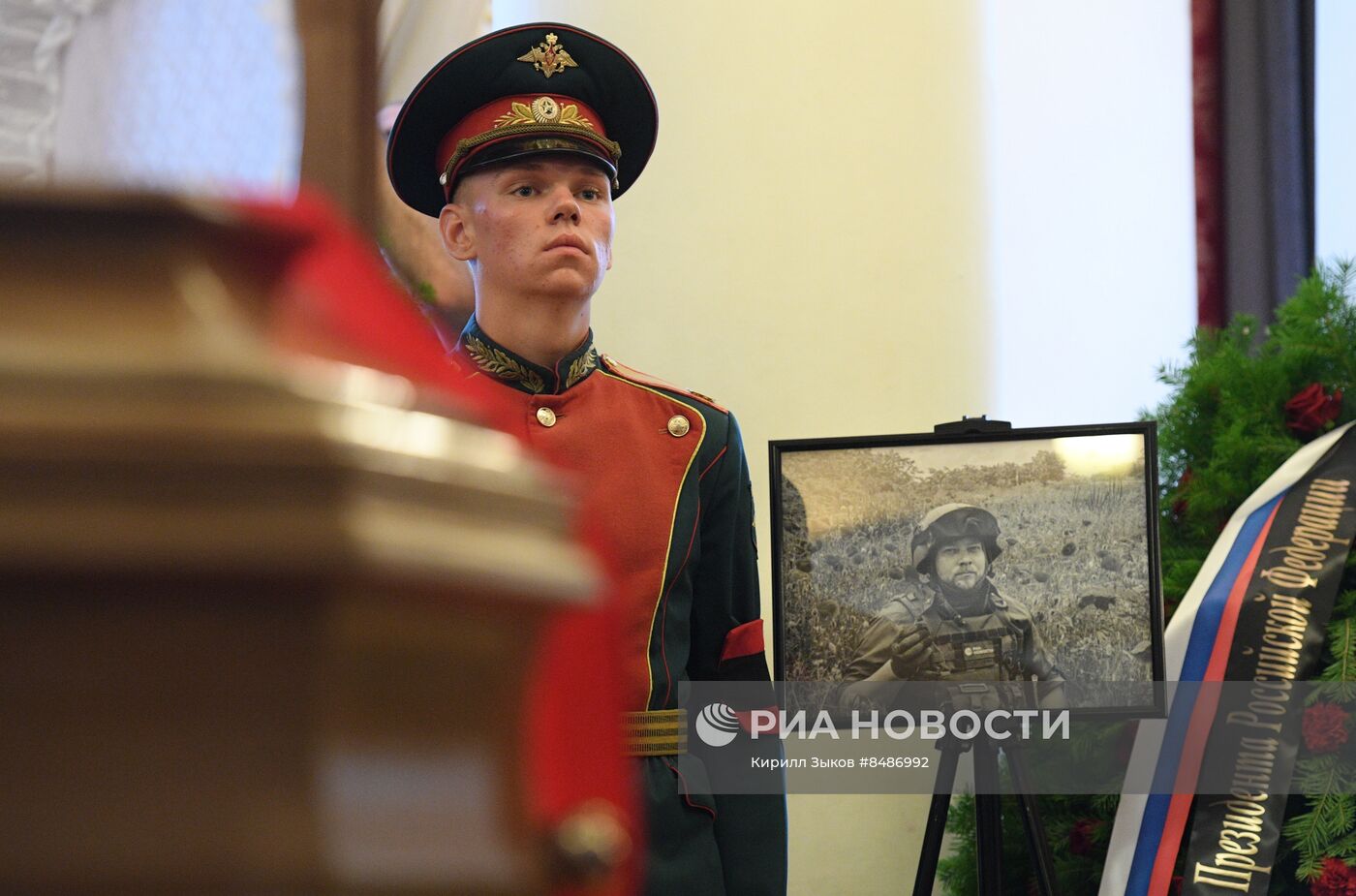 Прощание с погибшим в зоне СВО военкором РИА Новости Ростиславом Журавлевым