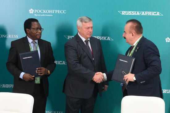 II Cаммит и форум "Россия - Африка". Подписания