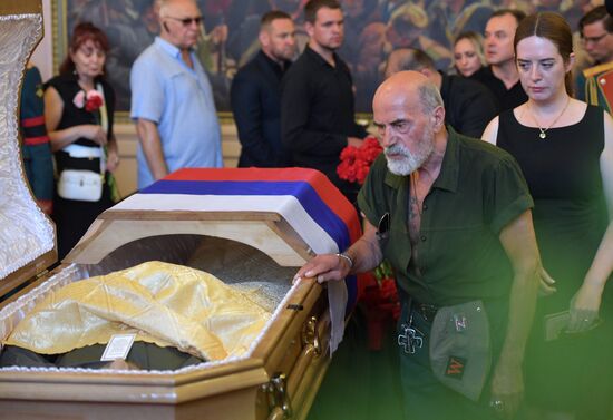 Прощание с погибшим в зоне СВО военкором РИА Новости Ростиславом Журавлевым