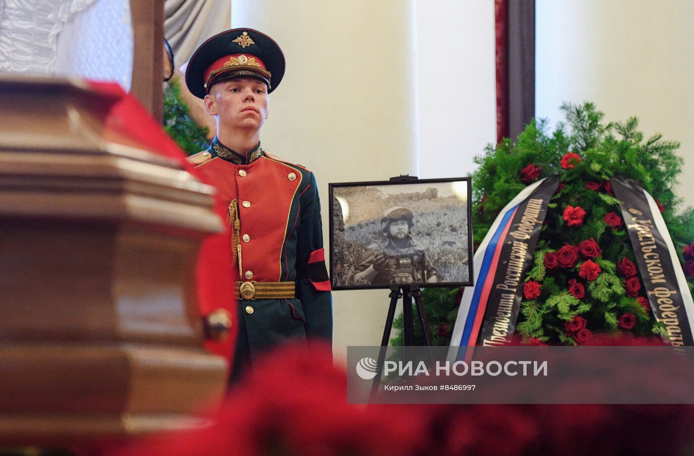 Прощание с погибшим в зоне СВО военкором РИА Новости Ростиславом Журавлевым