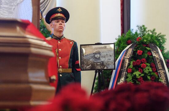 Прощание с погибшим в зоне СВО военкором РИА Новости Ростиславом Журавлевым