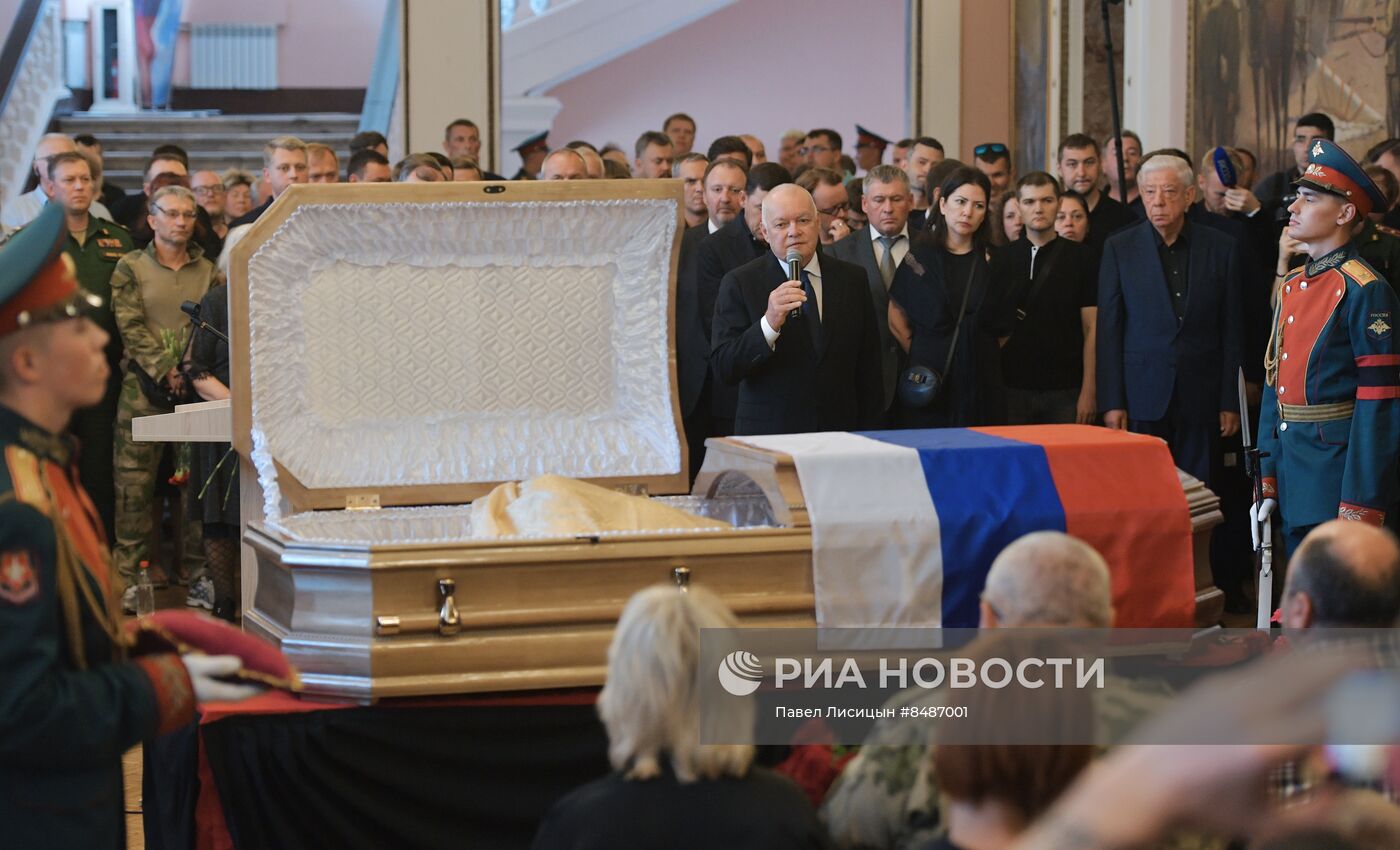 Прощание с погибшим в зоне СВО военкором РИА Новости Ростиславом Журавлевым