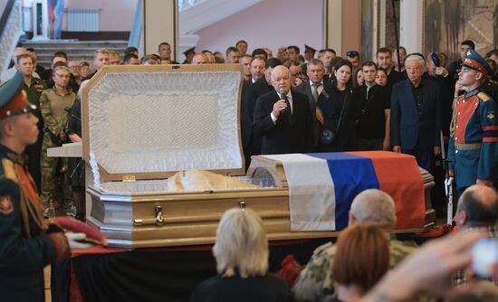 Прощание с погибшим в зоне СВО военкором РИА Новости Ростиславом Журавлевым