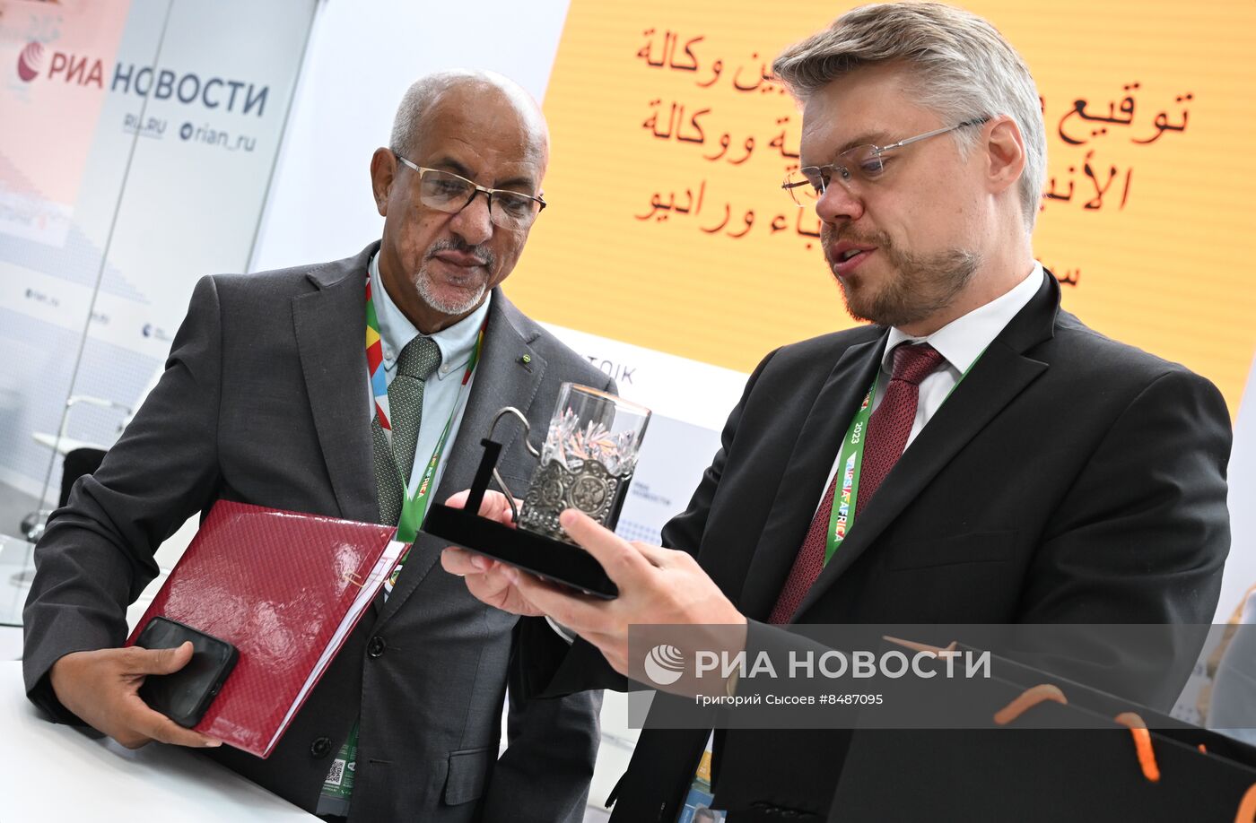 II Cаммит и форум "Россия - Африка". Стенд РИА Новости