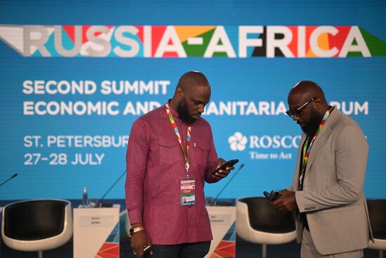 II Cаммит и форум "Россия - Африка". Строя общее будущее: образовательные и научные возможности России для Африки