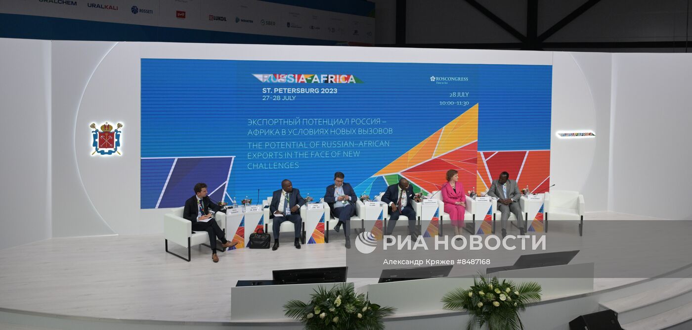 II Cаммит и форум "Россия - Африка". Экспортный потенциал Россия  Африка в условиях новых вызовов