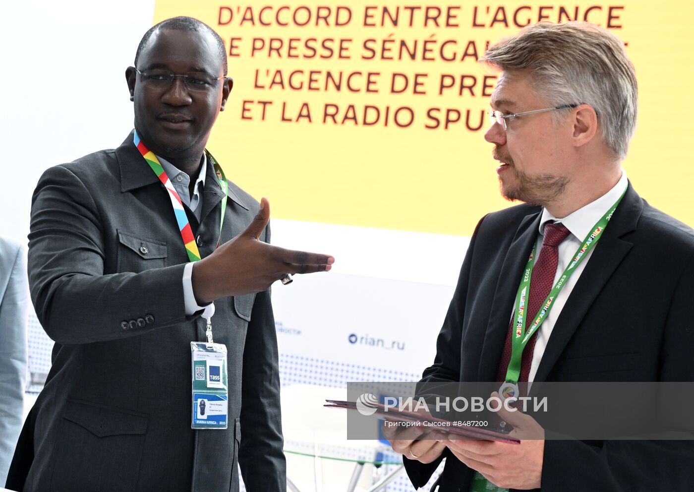 II Cаммит и форум "Россия - Африка". Стенд РИА Новости