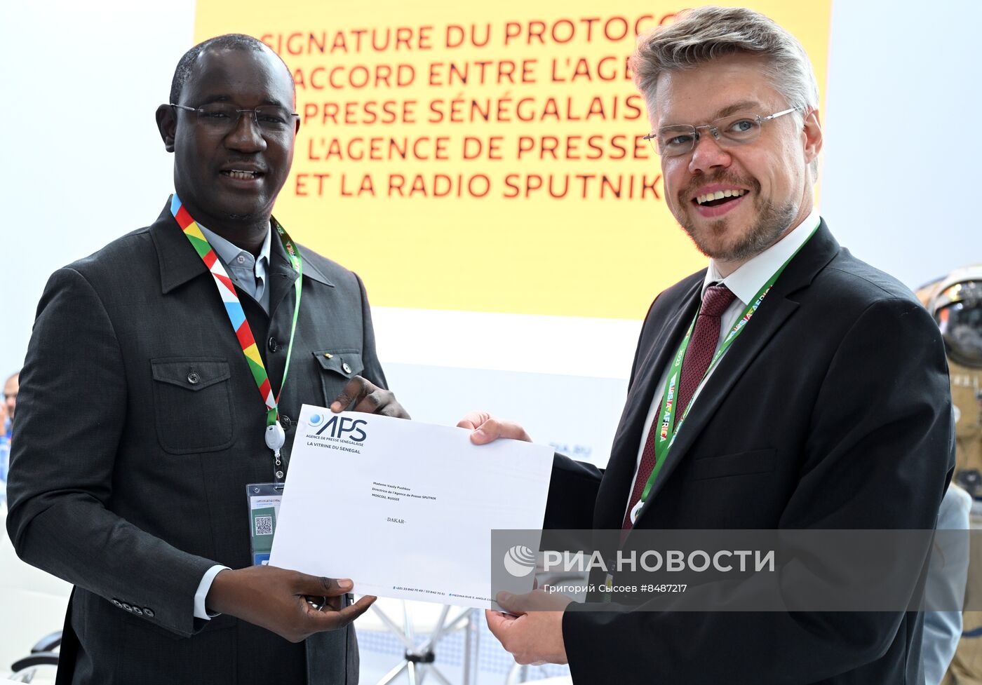 II Cаммит и форум "Россия - Африка". Стенд РИА Новости