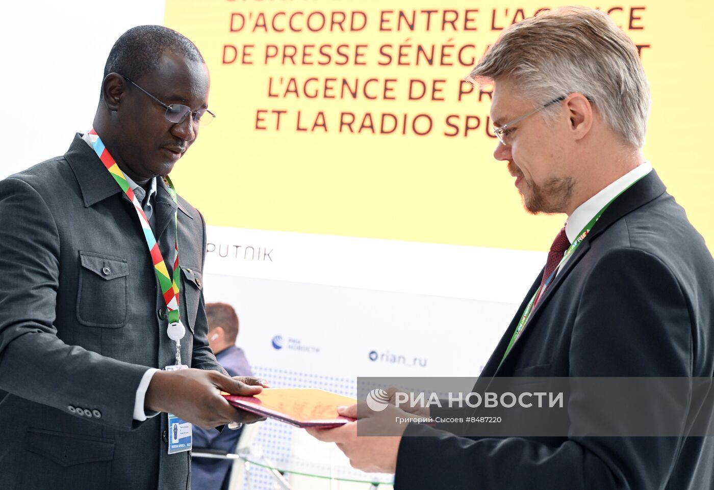 II Cаммит и форум "Россия - Африка". Стенд РИА Новости