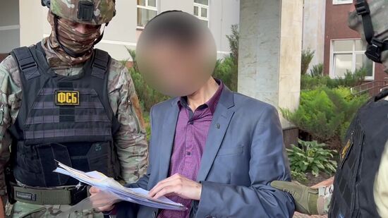 ФСБ задержала жителя Орловской области, пытавшегося вступить в ВСУ