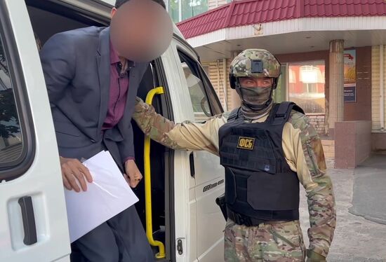 ФСБ задержала жителя Орловской области, пытавшегося вступить в ВСУ