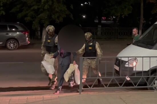 ФСБ задержала жителя Орловской области, пытавшегося вступить в ВСУ