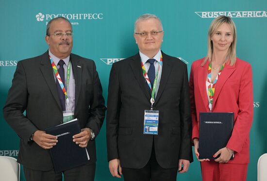 II Cаммит и форум "Россия - Африка". Подписания