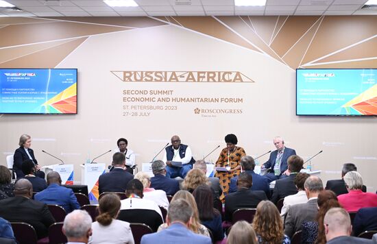 II Cаммит и форум "Россия - Африка". От помощи к партнерству: совместные усилия в борьбе с эпидемиями