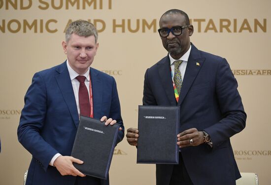 II Cаммит и форум "Россия - Африка". Подписания