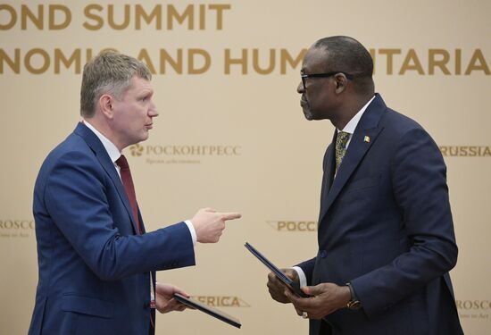 II Cаммит и форум "Россия - Африка". Подписания