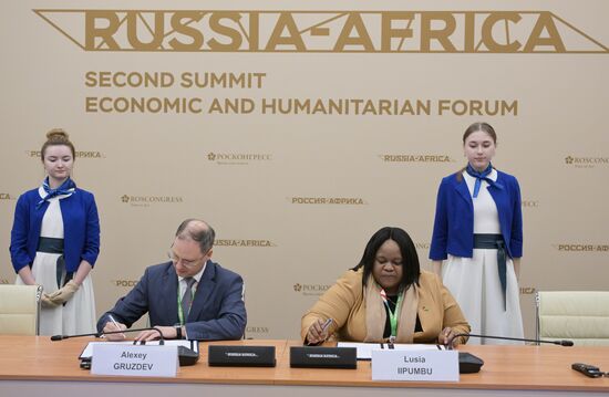 II Cаммит и форум "Россия - Африка". Подписания