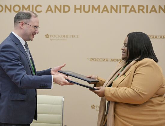 II Cаммит и форум "Россия - Африка". Подписания