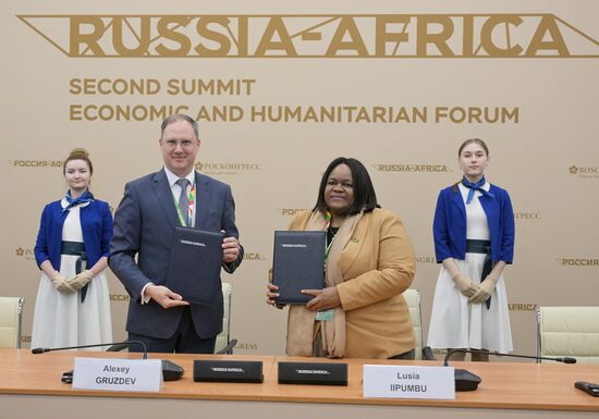 II Cаммит и форум "Россия - Африка". Подписания